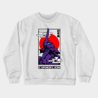 Evangelion Super Robot Crewneck Sweatshirt